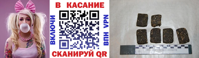 Какие есть наркотики Данков Cocaine МЕФ ГАШИШ Марихуана