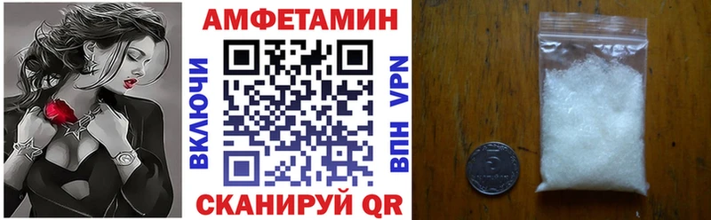 KRAKEN зеркало  Данков  АМФЕТАМИН Premium 