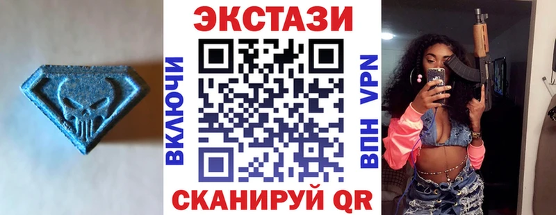 Ecstasy louis Vuitton  Данков 