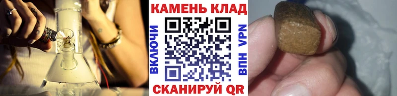 Гашиш Premium  Данков 