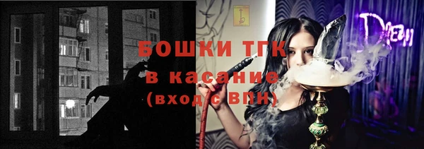 синтетический гашиш Семёнов