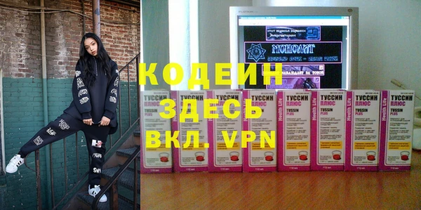 spice Алексеевка