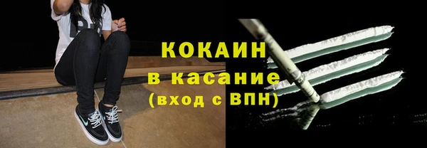 эйфоретик Семикаракорск