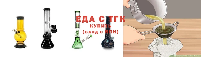 spice Алексеевка