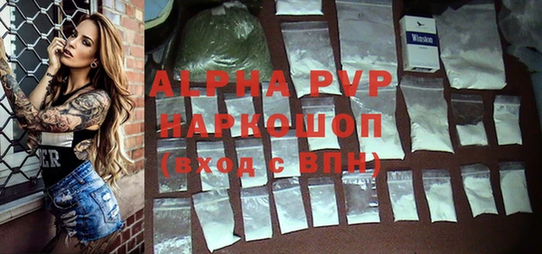 spice Алексеевка