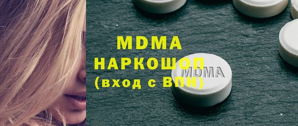 дурь Алексин