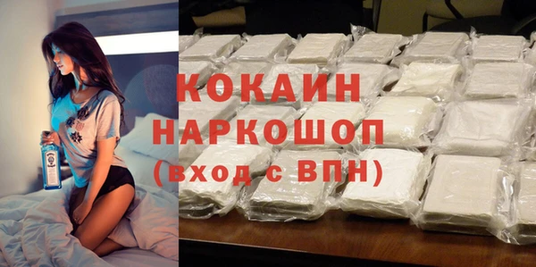 дурь Алексин