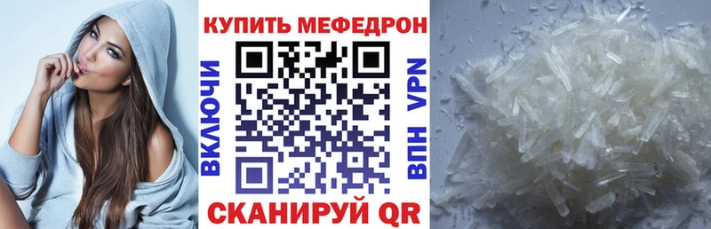 МЯУ-МЯУ мяу мяу  Данков 